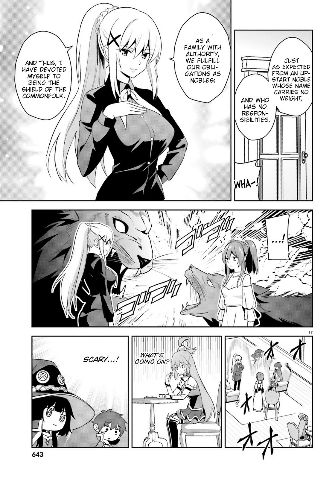 Zoku, Kono Subarashii Sekai ni Bakuen wo! Chapter 9 17